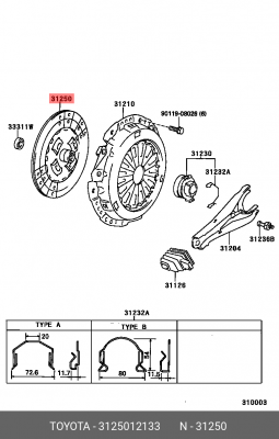 Диск сцепления 31250-12133 DAIHATSU