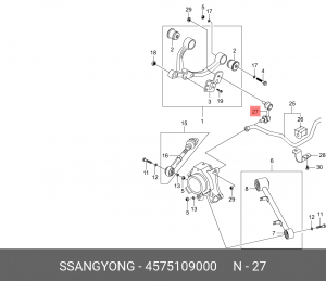 Стойка стабилизатора 4575109000 SSANG YONG