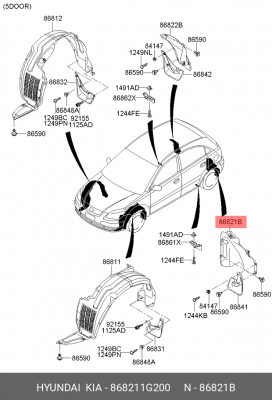 Подкрылок 868211G200 HYUNDAI KIA