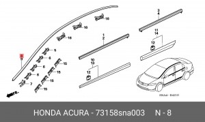 Молдинг крыши 73158SNA003 HONDA
