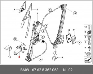 Привод стеклоподъемника 67 62 8 362 063 BMW