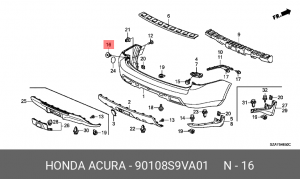 Деталь 90108S9VA01 HONDA