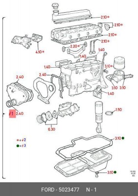 Комплект прокладок, двигатель 5023477 FORD
