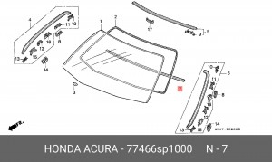 Деталь 77466SP1000 HONDA