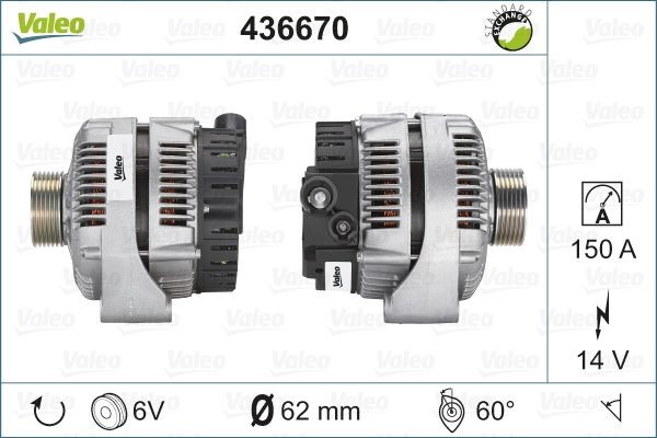 Генератор 436670 VALEO PHC