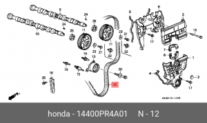 Ремень ГРМ 14400-PR4-A01 HONDA