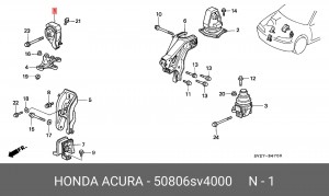 Опора коробки передач 50806SV4000 HONDA