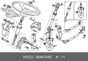 Продольная рулевая тяга 98467459 IVECO