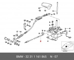 Привод тросовой 32 31 1 161 865 BMW