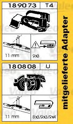Щетка стеклоочистителя 116221 SWF