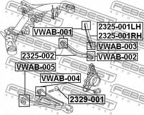 Сайлентблок VWAB-001 FEBEST