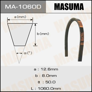 Ремень приводной MA1060D MASUMA