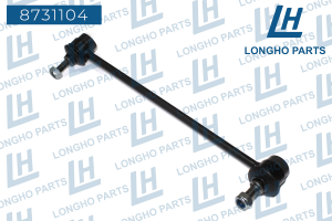 Деталь 8731104 LONGHO PARTS