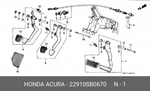 Трос, управление сцеплением 22910SB0670 HONDA