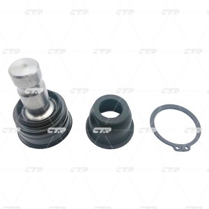 Наконечник рулевой тяги CEKH-4 CTR