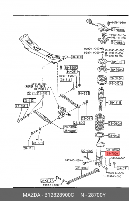 Амортизатор подвески B128-28-900C MAZDA
