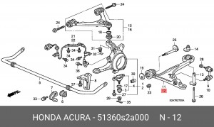 Рычаг независимой подвески колеса, подвеска колеса 51360S2A000 HONDA