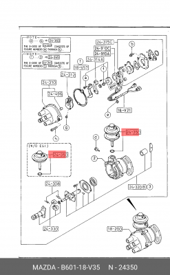 Бегунок распределителя зажигания B60118V35 MAZDA