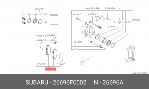Комплект тормозных колодок, диско 26696-FC002 SUBARU