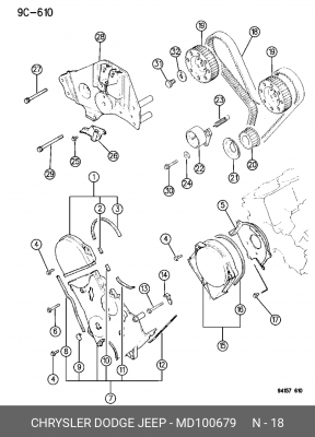 Ремень ГРМ MD10 0679 CHRYSLER