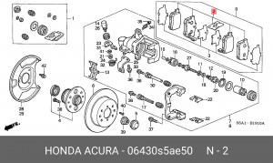 Комплект тормозных колодок, диско 06430-S5A-E50 HONDA