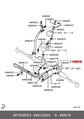 Трубка ГУР MN125066 MITSUBISHI