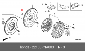 Втулка направляющая выжимного подшипника 22103PNA003 HONDA