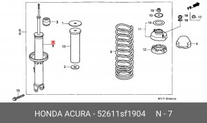 Амортизатор 52611SF1904 HONDA