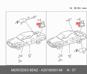 Вакуумный насос, центральный замок A2018000148 MERCEDES BENZ
