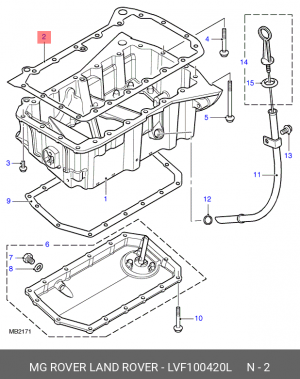Прокладка, маслянный поддон LVF100420L LAND ROVER