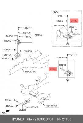 Подушка двигателя 218302S100 HYUNDAI KIA