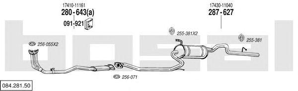 Система выпуска ОГ 08428150 BOSAL