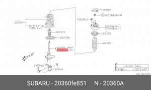 Деталь 20360FE851 SUBARU