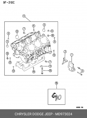 Комплект прокладок, двигатель MD97 3024 CHRYSLER