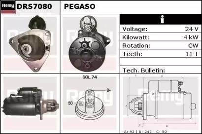 Стартер DRS7080 DELCO REMY