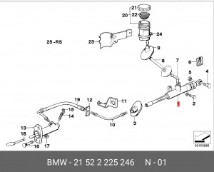 Главный цилиндр, система сцепления 21 52 2 225 246 BMW