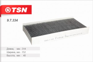 Фильтр салона 9.7.334 TSN