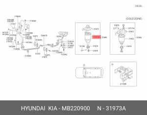 Топливный фильтр MB220900 HYUNDAI KIA