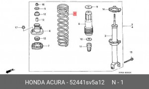 Деталь 52441SV5A12 HONDA