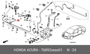 Деталь 76892SEAS01 HONDA
