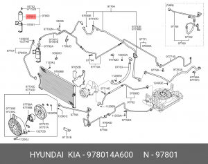 Осушитель, кондиционер 978014A600 HYUNDAI KIA