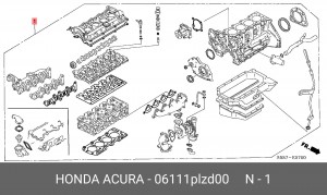 Комплект прокладок, двигатель 06111PLZD00 HONDA