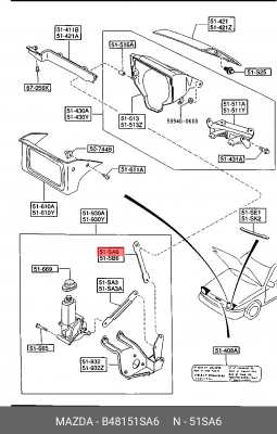 Тяга датчика дорожного просвета B48151SA6 MAZDA