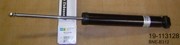 Амортизатор BNEB312 BILSTEIN