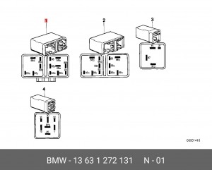 Реле 13 63 1 272 131 BMW