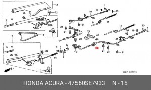 Трос ручного тормоза 47560SE7933 HONDA
