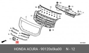 Деталь 90120S0KA00 HONDA