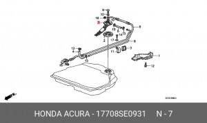 Топливный насос 17708SE0931 HONDA