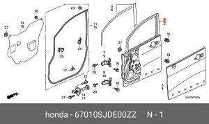 Деталь 67010SJDE00ZZ HONDA