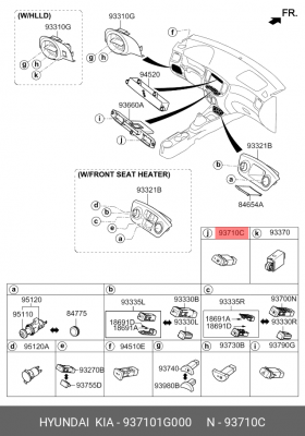 Выключатель обогрева стекла 937101G000 HYUNDAI KIA